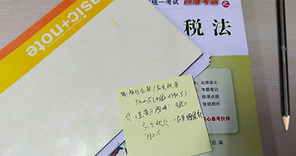 增值税改革让乌鲁木齐百姓“真金白银”拿到手