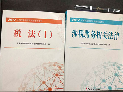 国家税务总局：中外合作办学取得收入免征增值税