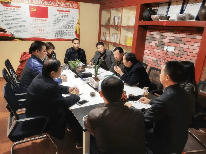 江西省税务师行业召开党建和业务工作座谈会