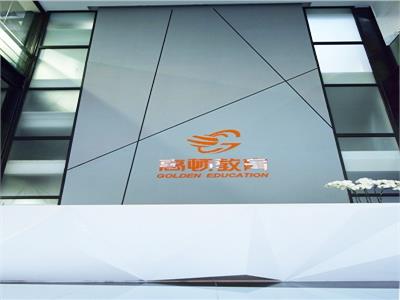 注册税务师通过率如何？应该怎么考税务师呢？