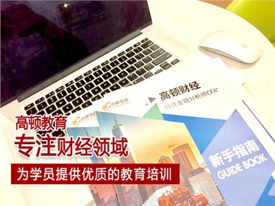 税务师报名时照片有哪些要求？报名的流程是哪些呢？