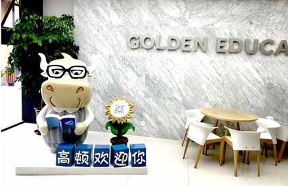 2021年税务师报名条件和要求