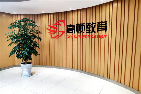 注册税务师的,含金量