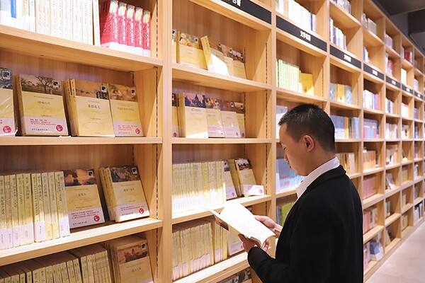税务师考试报名费用